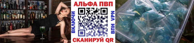 A-PVP СК КРИС цены Елизаветинская