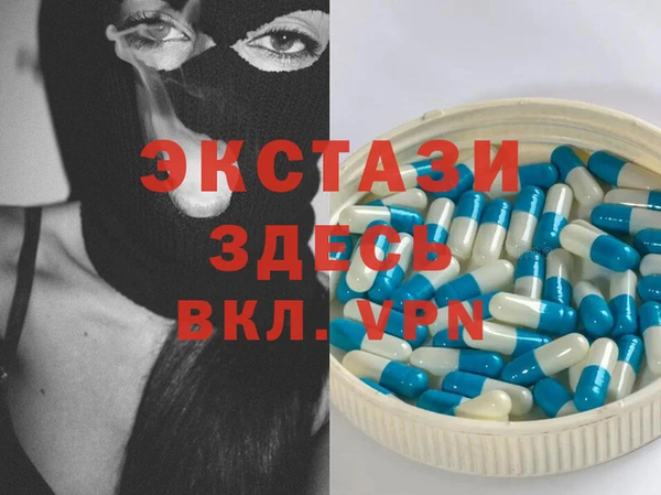 твердый Бронницы