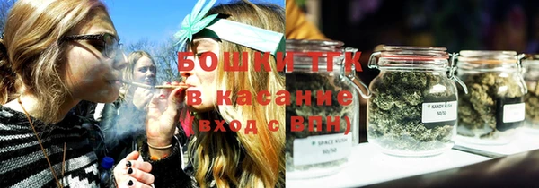 мескалин Бугульма