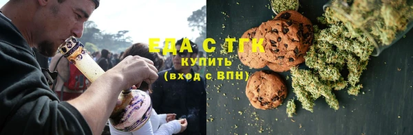 твердый Бронницы